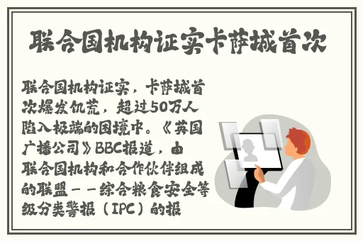 夫妻免费高清视频在线观看中文