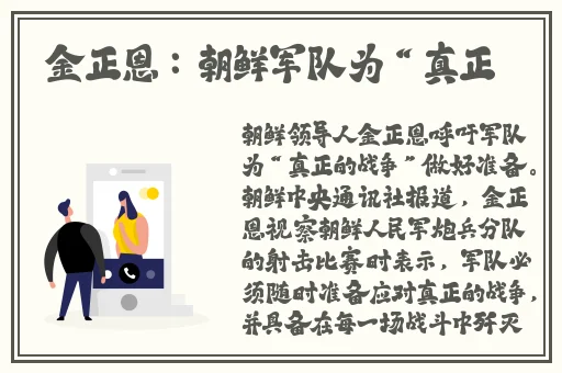 综合一和综合二图片区别