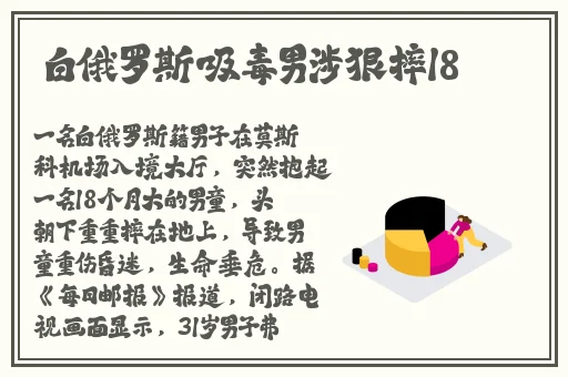 51吃瓜.world戴璐蘑菇