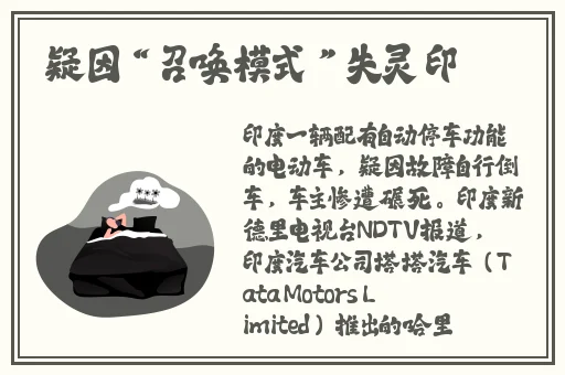 激情综合网**