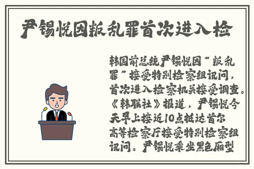 ysl热门蜜桃色75