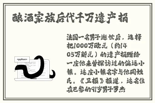 免费欧美人与zozoxxxx另类91久久蜜桃天堂中文精品
