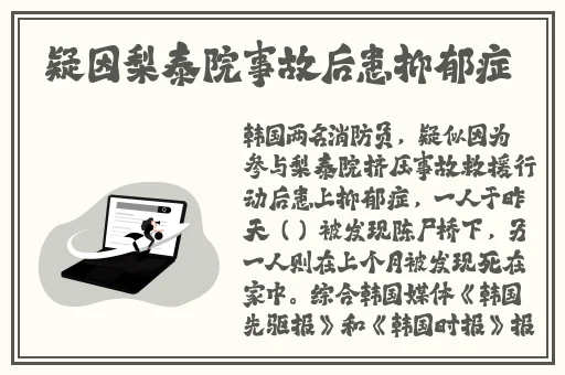 依依**