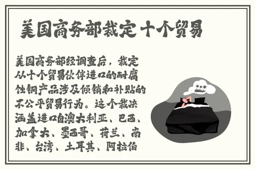 17c.泄密